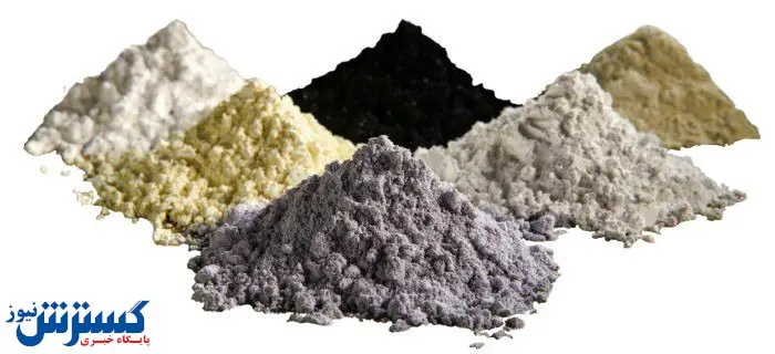 ایران کشوری سرشار از عناصر کمیاب