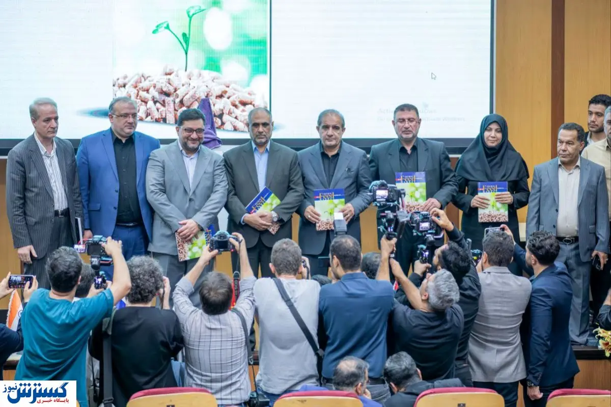 افتتاح نمایشگاه بین المللی دام و طیور