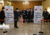 فیلم امضای قرارداد ۲۵ ساله ایران و چین