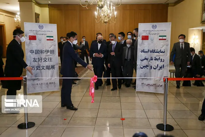 افتتاح نمایشگاه اسناد ایران و چین


