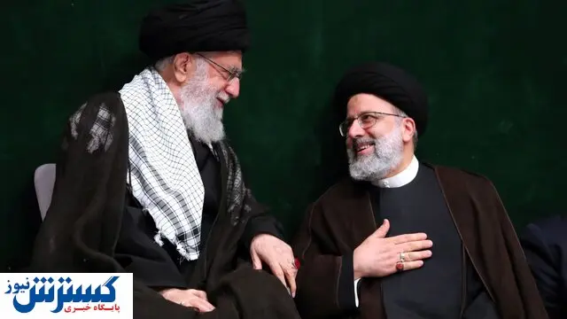 تسلیت رهبر معظم انقلاب اسلامی در پی شهادت رئیسجمهور اسلامی ایران و همراهان گرامی ایشان