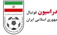 توضیحات براتی درباره تعلیق فوتبال ایران