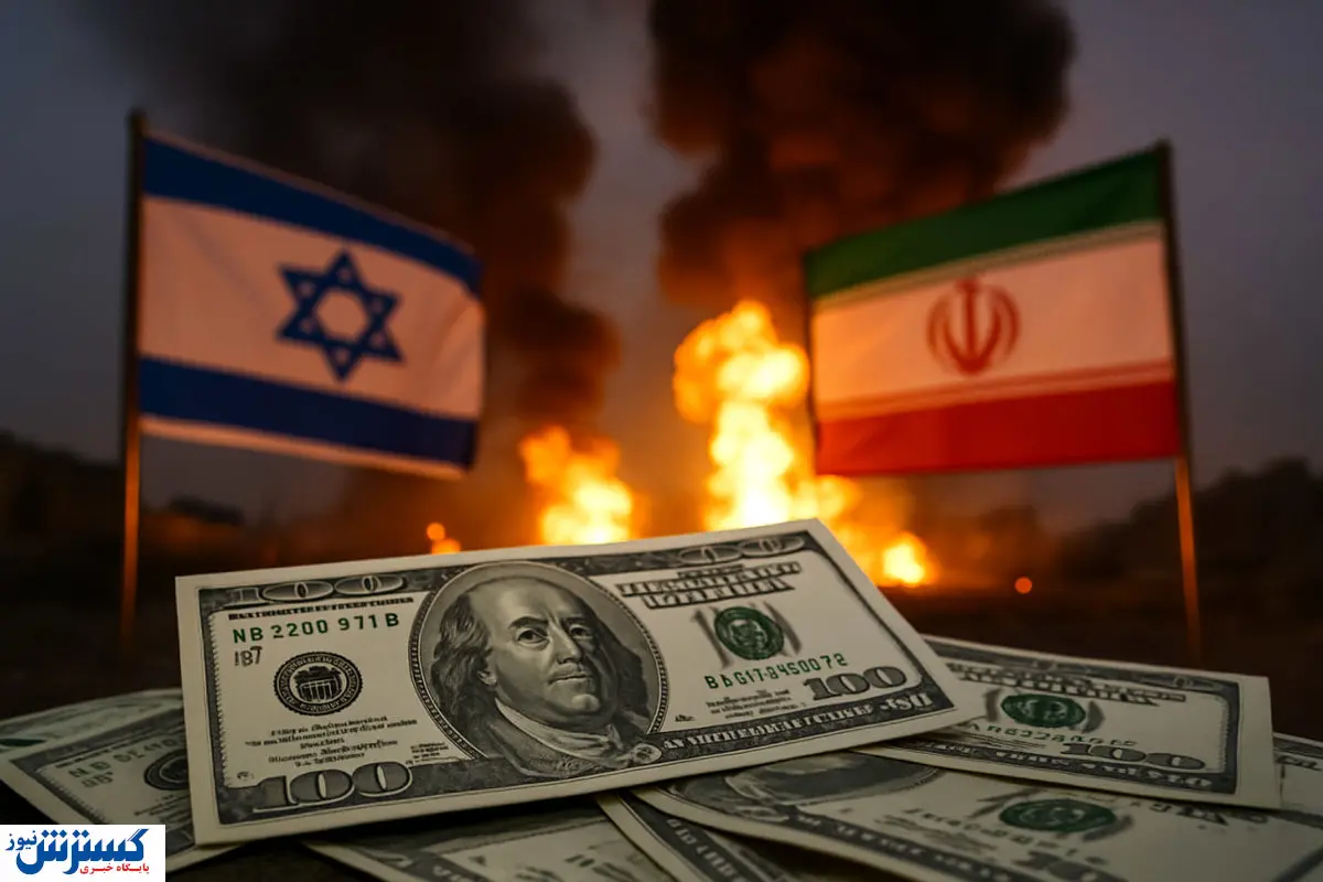دیوار کوتاهی به نام جنگ | قیمت دلار در شرایط بحرانی پیش بینی شد
