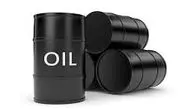 تداوم روند کاهش قیمت نفت