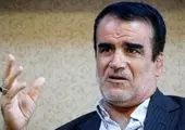 ادعای عجیب وزیر جنگ رژیم صهیونیستی علیه ایران/ برنامه هسته ای ایران گسترش پیدا می کند؟