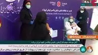 دکتر مینو محرز واکسن کرونا ایرانی دریافت کرد