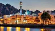 قیمت تور عمان / بازار سفر به این کشور داغ شد