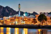 عمان در مسیر تصاحب بازار سلامت خاورمیانه/هم سویی سیاست های اقتصادی با آمریکا