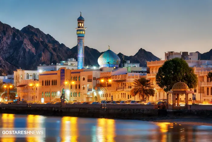عمان در مسیر تصاحب بازار سلامت خاورمیانه/هم سویی سیاست های اقتصادی با آمریکا
