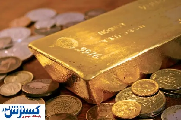 آینده قیمت طلا چه می‌شود؟