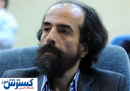 محمدرضا الوند درگذشت