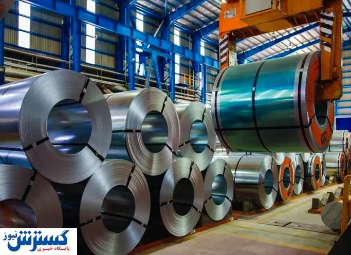 افتخاری بزرگ برای فولاد تاراز