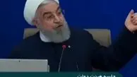 خواهش روحانی از تمام قوا + فیلم