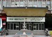 باطل شدن انتخابات شوراها در این ۱۰ شهر!