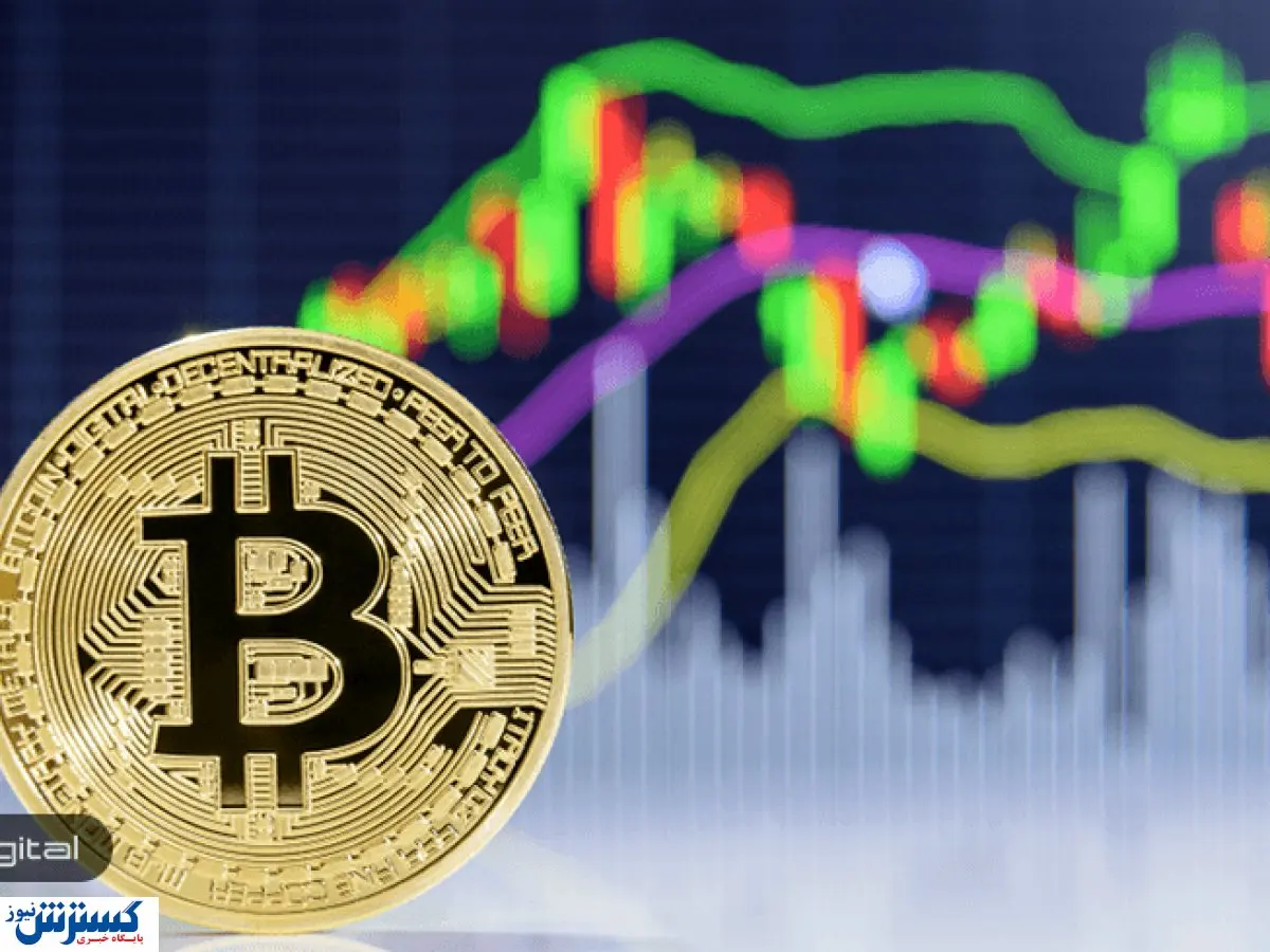 یخ زدن بازار ارز دیجیتال با ریزش بیت کوین