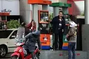 خبر خوش بنزینی ویژه پایتخت نشینان