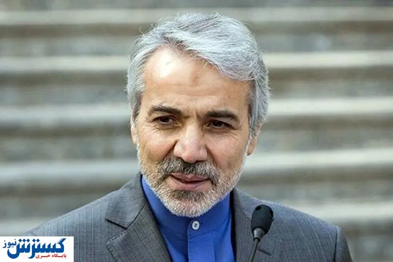 نحوه پرداخت حقوق و مزایای کارکنان