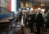 ذوب آهن اصفهان سبد میلگرد نهضت ملی مسکن عرضه کرد