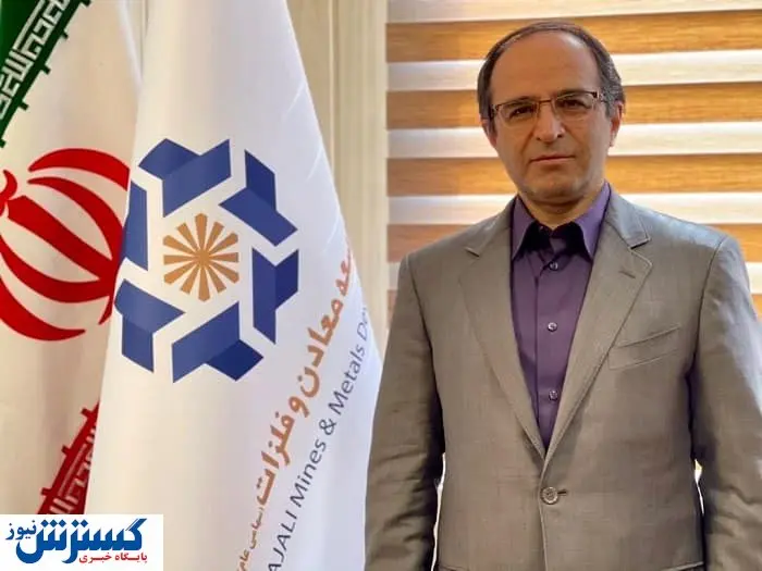 بزرگترین افزایش سرمایه تاریخ بورس