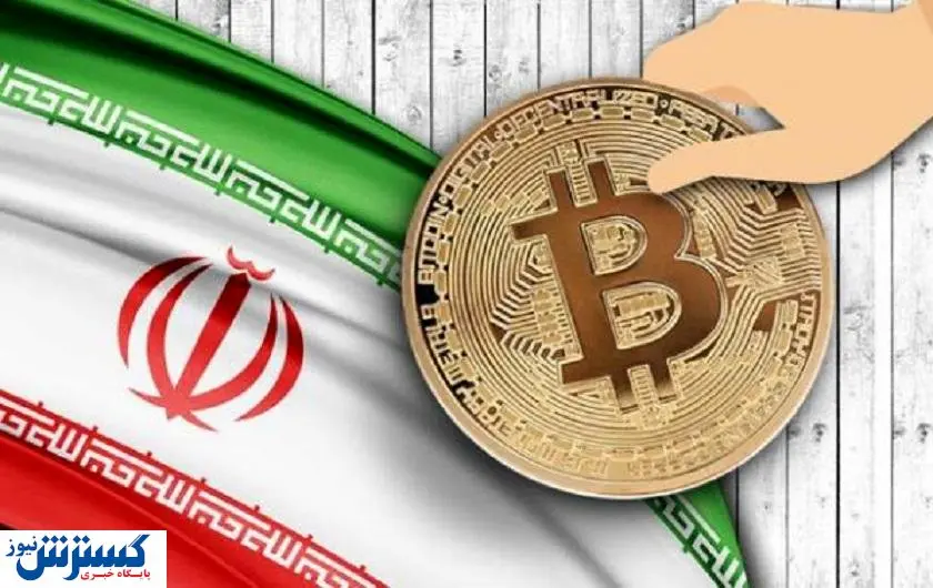 رمزارزی که چیزی جز دردرسر نیست / علت جذب مردم به صرافی های خارجی