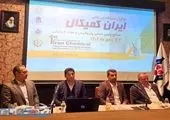  ایران رقیب جدی اروپا در تولید تجهیزات آشپزخانه ای بیمارستان 