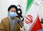 مدیرعامل شرکت ملی فولاد ایران تغییر کرد