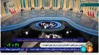 همتی: به زنان کارآفرین وام‌ های خرد برای خود اشتغالی می‌ دهیم