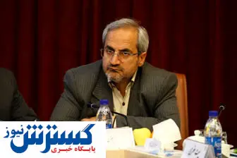 تصویری از صندلی خالی نمایندهای که بر اثر کرونا درگذشت