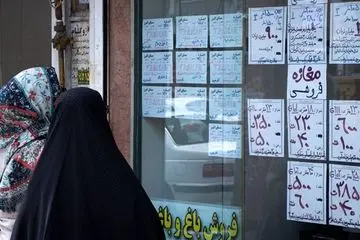 دنیا به کام مستاجران نگران شد