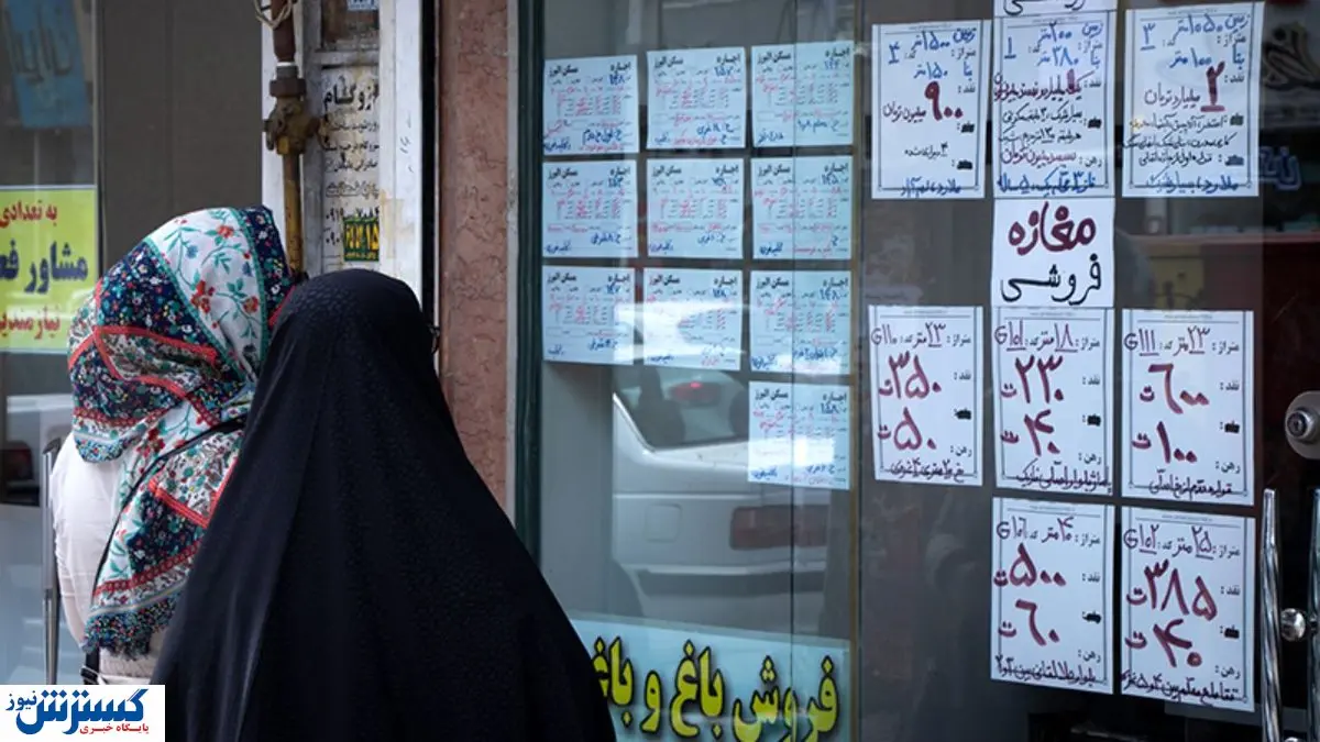 دولت به داد تمام مستاجران رسید