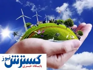 بدون آمایش دقیق مزیتهای سرزمینی، هیچ اقتصادی به توسعه نمیرسد