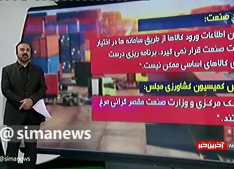 چند روز دیگر منتظر یک اتفاق فضایی باشید