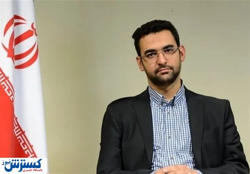 آذری جهرمی:طراحان طرح صیانت به هدفشان نمی رسند!