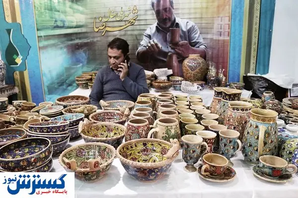 صنایع دستی ظرفیت مغفول صادراتی