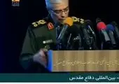 واکنش ایران به افشای جزییات ترور سردار سلیمانی