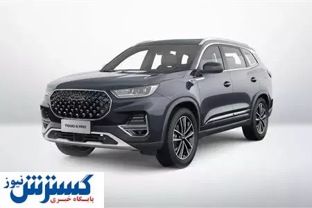 فوری / این حراجی بزرگ خودرویی را از دست ندهید