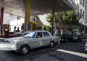 چرا پمپ بنزین‌ها کارت سوخت آزاد ندارند؟