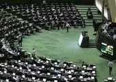 ترکش حمله سایبری به مجلس / ورود خبرنگاران ممنوع شد!