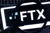  FTX بازهم به دردسر افتاد / جریمه میلیاردی برای صرافی ورشکسته