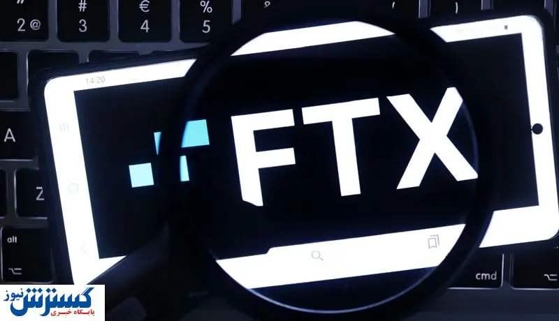 تلاش های صرافی FTX برای پرداخت بدهی / فروش میلیون ها دلار رمزارز