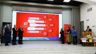  همزمان با بیستمین سالگرد تاسیس آی‌سی‌تی‌پرس؛ سند چشم‌انداز تحول ۱۰ساله «ICTpress» رونمایی شد 