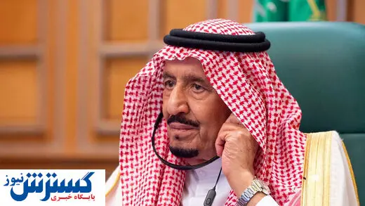 اتفاق عجیب در انتصاب های پادشاهی عربستان
