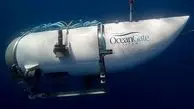 جزئیات جدید از سانحه زیردریایی تایتان