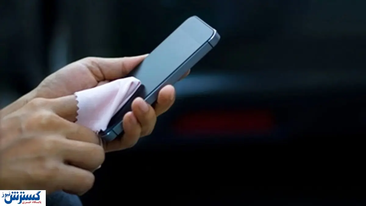 نکات مهم در ضدعفونی کردن موبایل 