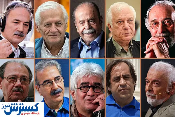 کدام بازیگران در سال ۹۹ آسمانی شدند؟