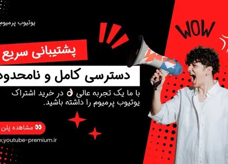 لیست قیمت ویدئو وال 1404 | راهنمای خرید