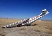 سقوط یک فروند هواپیما در جنوب کشور
