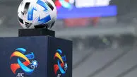 دوری یک ساله تیم‌های ایرانی با لیگ قهرمانان آسیا

