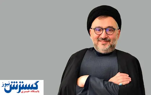 یک روحانی عاشق «بازی مرکب» شد