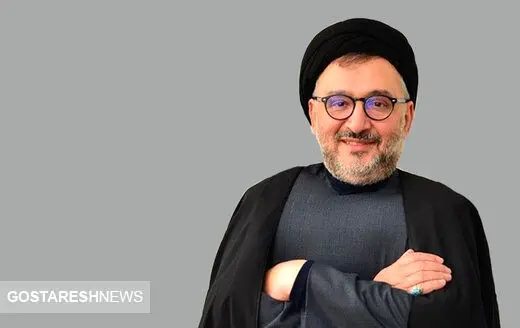 یک روحانی عاشق «بازی مرکب» شد